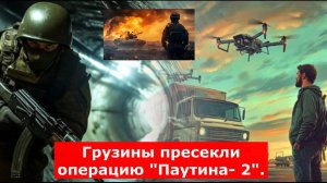 Новый прорыв по трубе русских: ВСУ проспали. СВОдки с фронта
