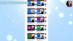 Автоматизация звука Р у взрослых особенности. Звук Р у взрослого человека.
