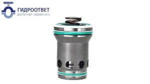 LC50DB20E7X/V - Логический гидроклапан (замена Rexroth)