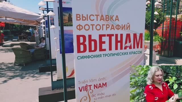 МОСКВА: ФЕСТИВАЛЬ КУЛЬТУРЫ ВЬЕТНАМА НА МАНЕЖНОЙ ПЛОЩАДИ
