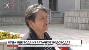 Куда иде вода из гатачког водовода?