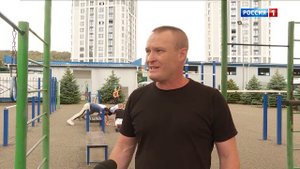 8.20 «Патриот» от 13.09.2025г.