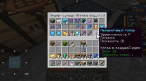 сделали раздачу ресурсов. прохождение Джамшута часть 3