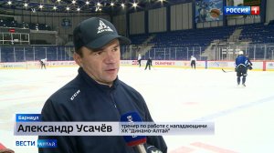 Завтра в Новокузнецке хоккеисты «Динамо-Алтай» дадут бой местному «Металлургу»