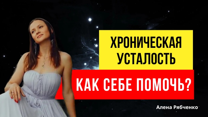 В мире информации и многозадачности как расслабиться?