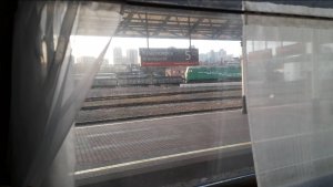 lv_0_20250913110944_001 Вагончик тронулся. 11 сентября выехала в санаторий.