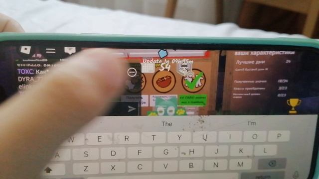 ждём иивент смотреть онлайн