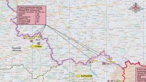 Миноброны представители группировок войск о ходе проведения спецоперации на 13 сентября 2025 года