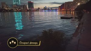 11-анимированный Лого