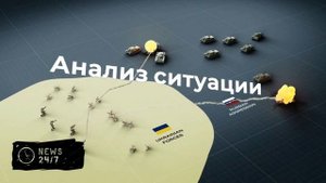 NYT: подозреваемый в убийстве Кирка сожительствовал с трансгендером