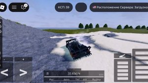 Malai & Papa играют в Roblox cars Physics Drive 2