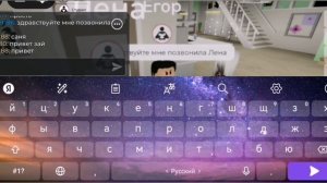 анимация  ОНО