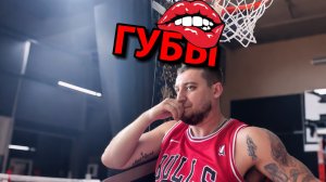Губы #copypaster