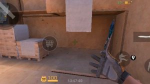 секретка на Дж команд