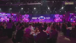 Музыкальное единство в Национальном центре «Россия»: торжественная церемония сближения культур