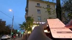 . Москва-Академия наук-Ленинский проспект. Поездка на электровелосипеде 13.09.2025