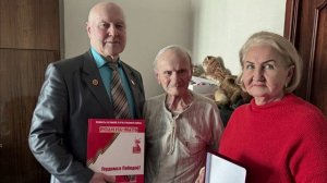 Помощь фронту  -  Связь поколений