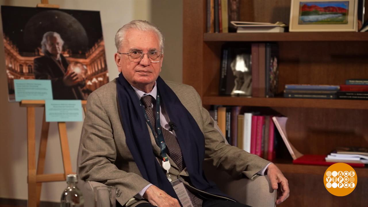 Михаил Пиотровский: "В Эрмитаже каждый - как дома". Доброе утро. Суббота. Фрагмент выпуска от 13....