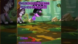 Втраое видео я умею литать