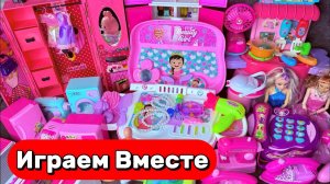 АСМР АКСЕСУАРЫ ДЛЯ КУКОЛЬНОГО ДОМИКА БАРБИ ДЛЯ ДЕВОЧЕК 🌸 ВИДЕО ДЛЯ ДЕТЕЙ