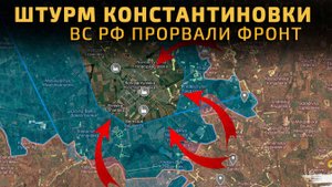 ВСУ в Купянске сопротивляются. ВСУ готовят удар💥 Карта боевых действий на 12 сентября 2025 года