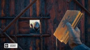 Cry: New Dawn трейлер 👀👀👀😊