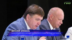 Социальные объекты в приоритете: в Самаре ускорили подготовку к отопительному сезону