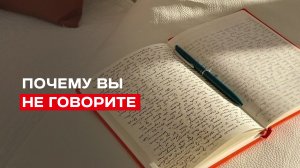 5 ошибок, которые мешают заговорить на английском
