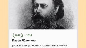 🍁14 СЕНТЯБРЯ•ВОСКРЕСЕНЬЕ•2025•