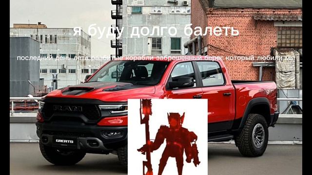 за что 😭😭😭😭😭