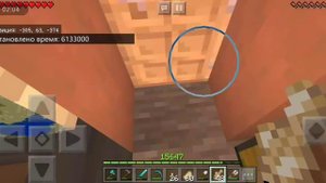 Обзор мода в Minecraft