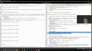 Создание отчета по лабораторной работе №2