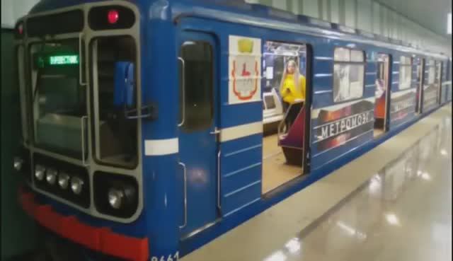 Нижегородское метро. Вагон "Метромозг" 14.03.2020 смотреть онлайн