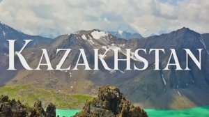 Казахстан: Удивительные места и природные красоты.