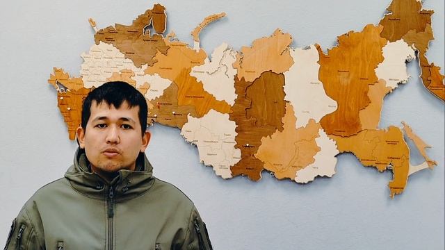 Заявка на Поисковую экспедицию