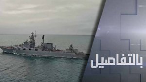 مناورات روسية بيلاروسية.. والناتو يستنفر