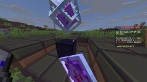 Слили двух алмазников на hypemc grief