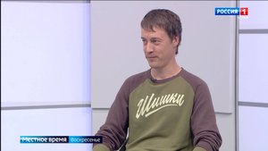 Как различать грибы, и что следует знать про тихую охоту. Интервью с микологом Дмитрием Кирилловым