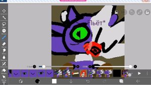 Дарину изменили а moon убили:_(