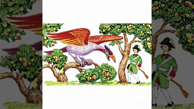 Окаменелое царство. Русская народная сказка. Аудиосказка для детей. смотреть онлайн