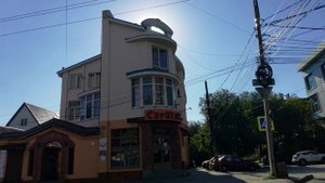 Сурнели Ростов