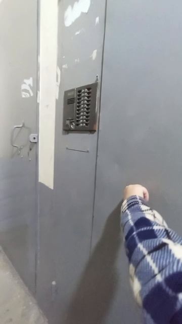 название видео сожрал я смотреть онлайн