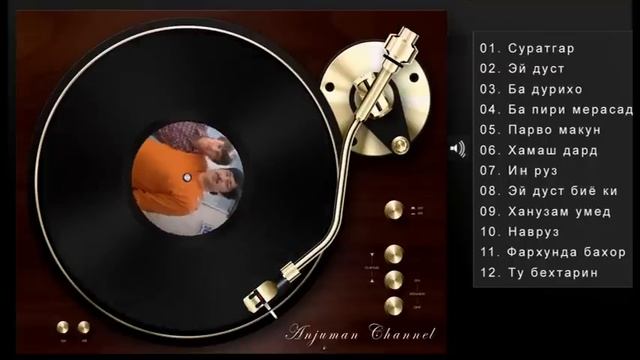 Албом хит Зулфикори Азиз #1