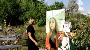 Слив фото и угрозы: семья девушки заподозрила парня в причастности к ее гибели