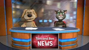 Говорящий том Бен новости-программа..