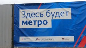 г.Красноярск ул. Высотная сентябрь 2025г.