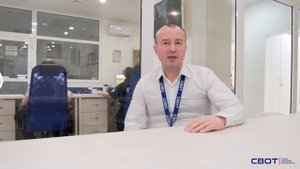 Эксперт по безопасности