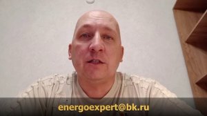 Кто отвечает за сохранность счетчика