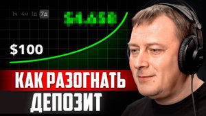 КРИПТОВАЛЮТА БАЙБИТ КРИПТОБИРЖА / 加密貨幣 BYBIT 加密貨幣交易所 / CRYPTO EXCHANGE BYBIT CRYPTOCURRENCY