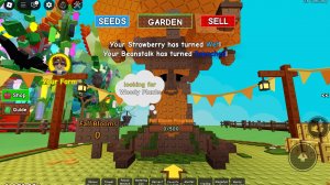 новое осенние обновление